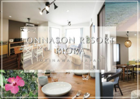 Onnason Resort Riora